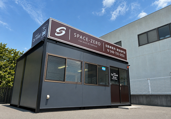 SPACE-ZERO
